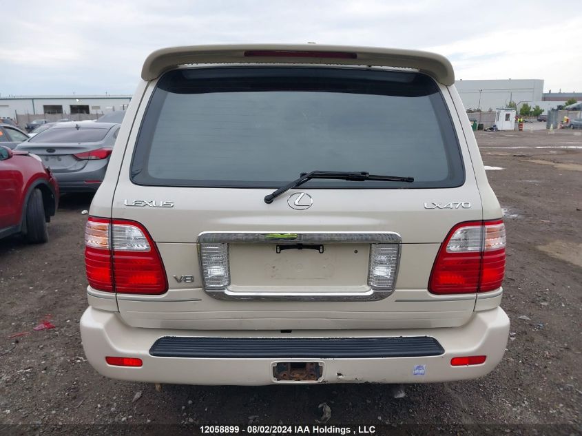 2003 Lexus Lx 470 VIN: JTJHT00W233531912 Lot: 12058899