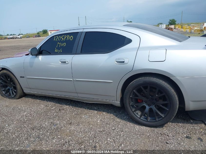2006 Dodge Charger R/T VIN: 2B3KA53H56H183728 Lot: 12058910