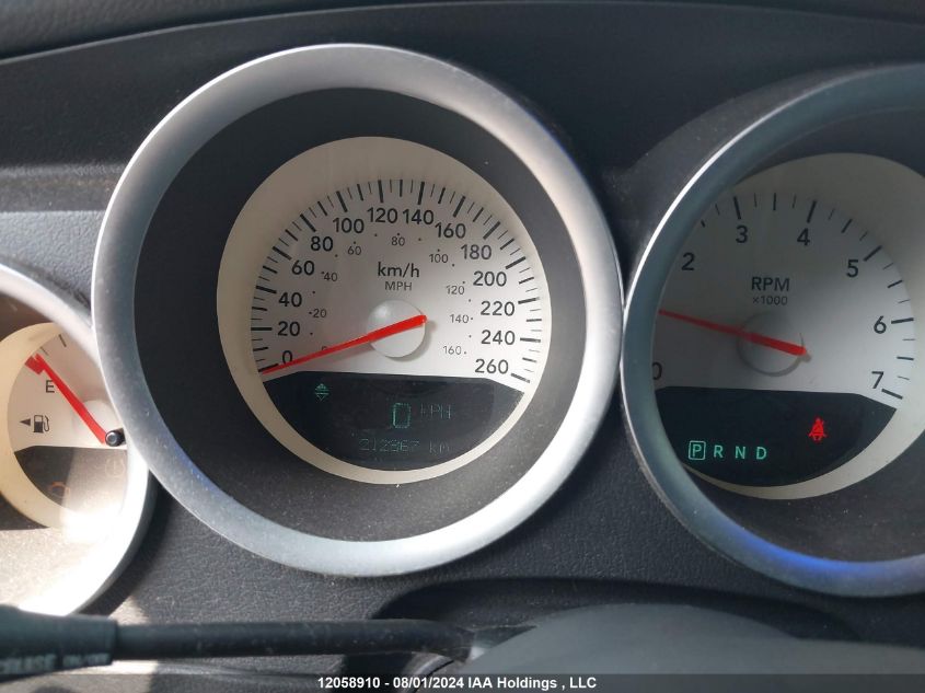 2006 Dodge Charger R/T VIN: 2B3KA53H56H183728 Lot: 12058910