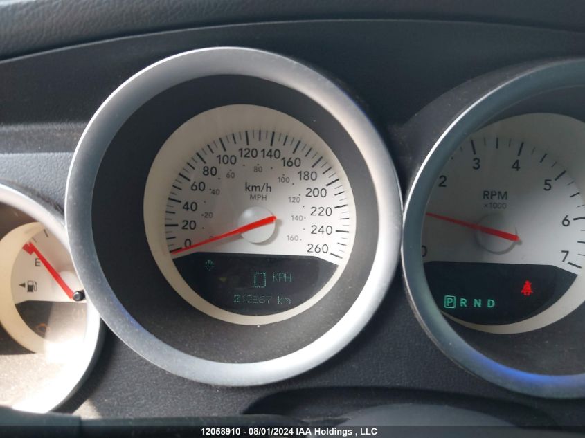 2006 Dodge Charger R/T VIN: 2B3KA53H56H183728 Lot: 12058910