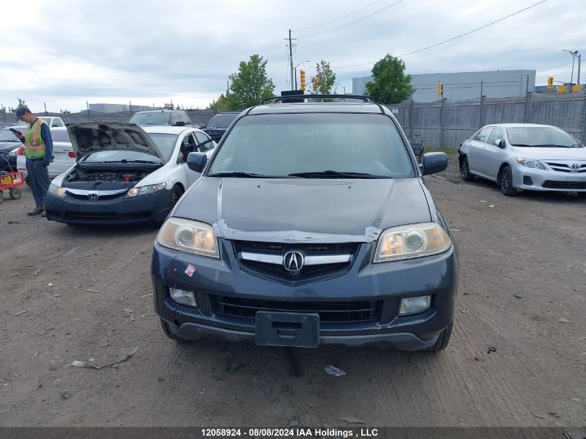 2005 Acura Mdx Touring VIN: 2HNYD18695H000825 Lot: 12058924