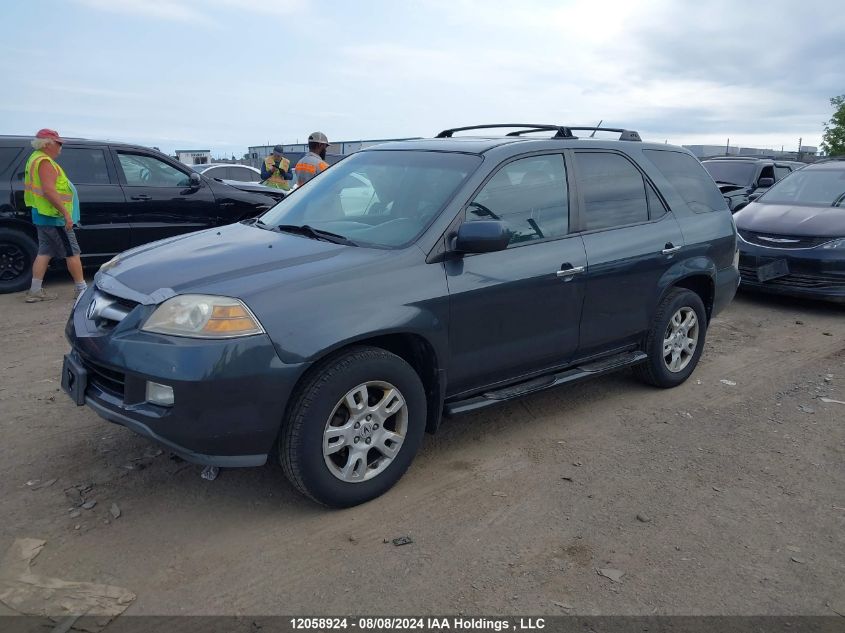 2005 Acura Mdx Touring VIN: 2HNYD18695H000825 Lot: 12058924