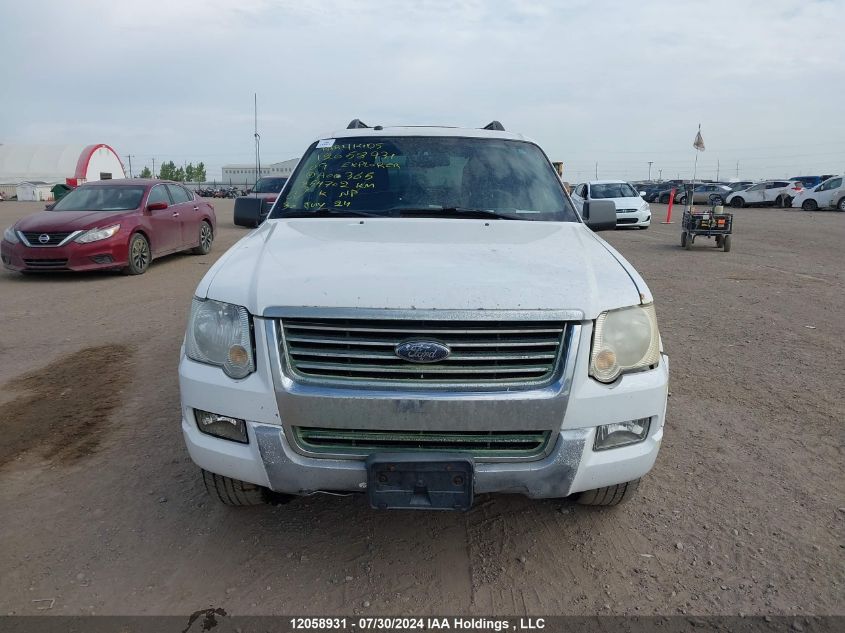 2009 Ford Explorer VIN: 1FMEU73889UA00365 Lot: 12058931