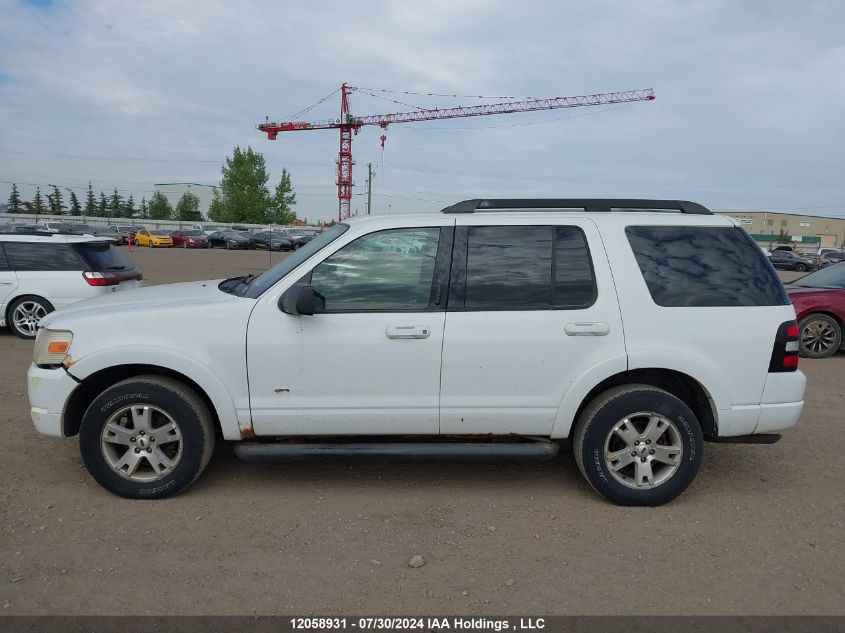 2009 Ford Explorer VIN: 1FMEU73889UA00365 Lot: 12058931