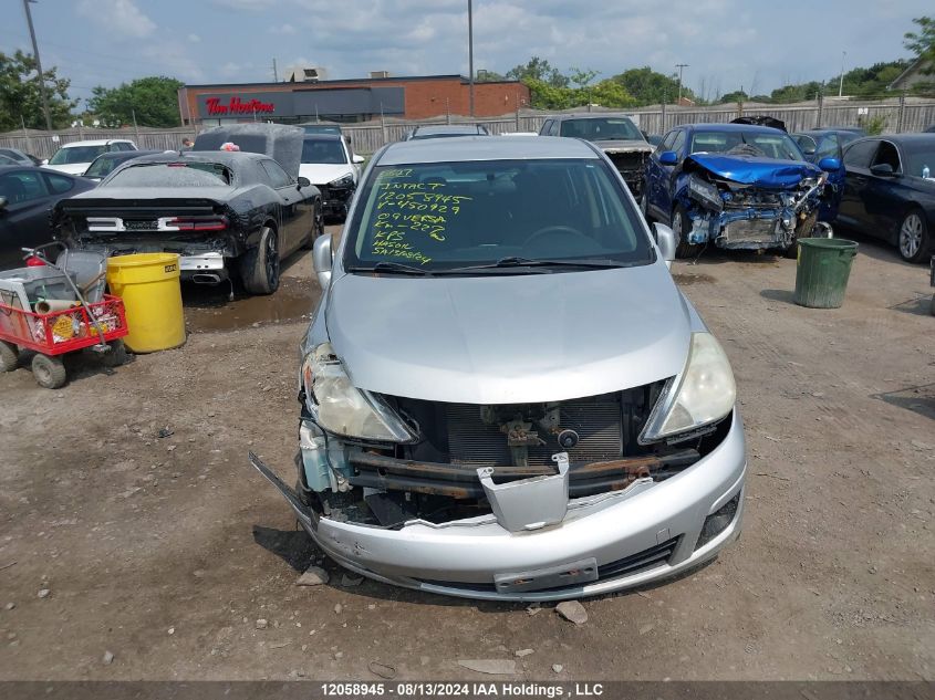 2009 Nissan Versa VIN: 3N1BC13E69L450929 Lot: 12058945