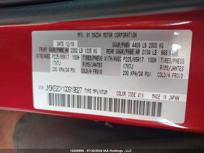 2016 Mazda Cx-5 VIN: JM3KE2CY1G0919627 Lot: 12058956