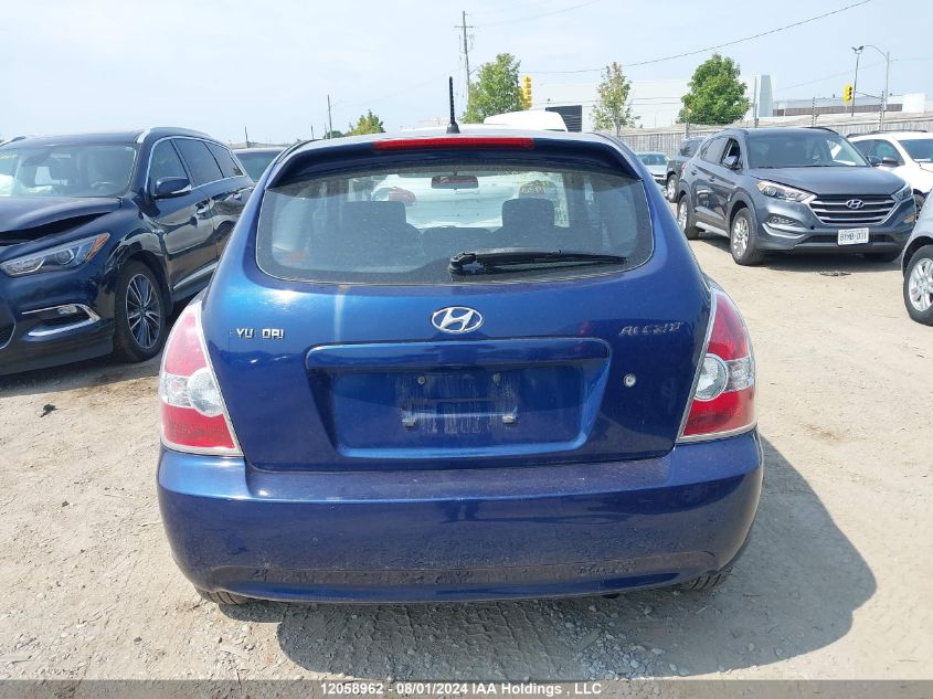 2011 Hyundai Accent VIN: KMHCN3BC8BU193352 Lot: 12058962