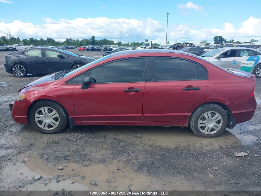 2008 Honda Civic VIN: 2HGFA16478H001498 Lot: 12058963