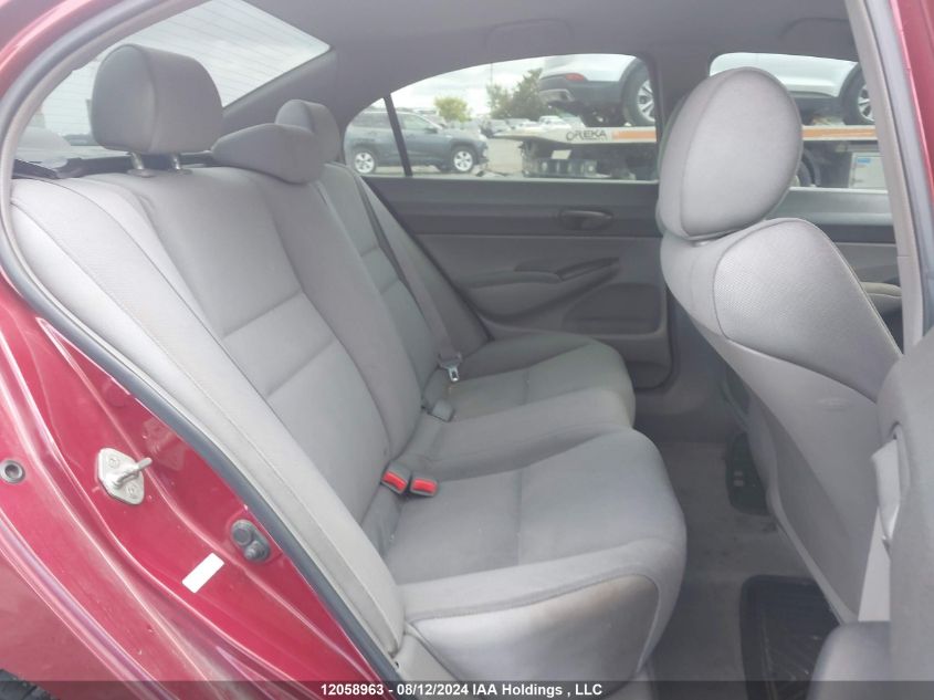 2008 Honda Civic VIN: 2HGFA16478H001498 Lot: 12058963