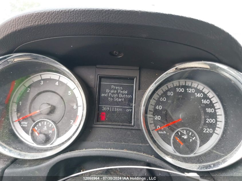 2012 Dodge Durango Citadel VIN: 1C4RDJEG8CC275786 Lot: 12058964