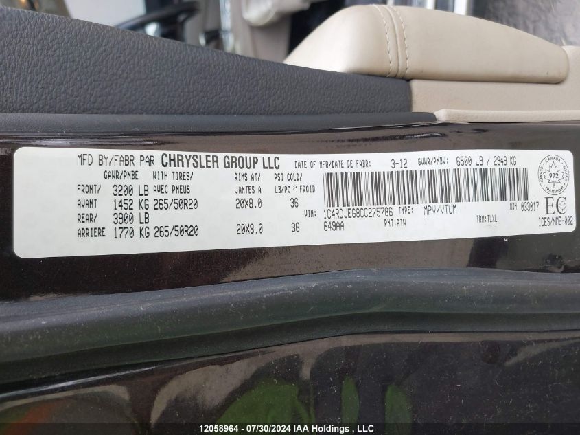 2012 Dodge Durango Citadel VIN: 1C4RDJEG8CC275786 Lot: 12058964