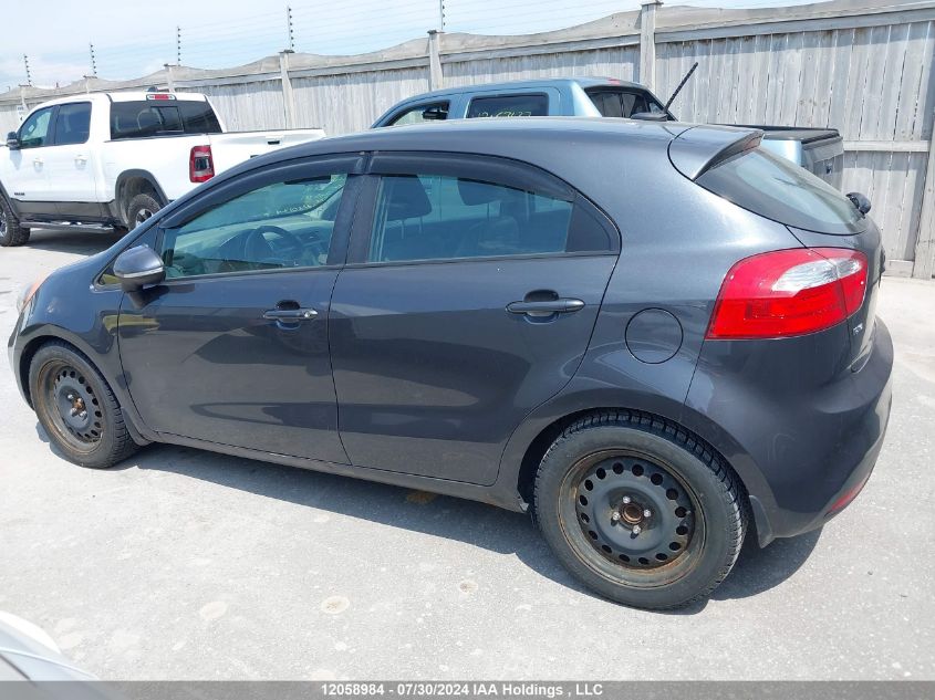 2014 Kia Rio Sx VIN: KNADN5A39E6961481 Lot: 12058984