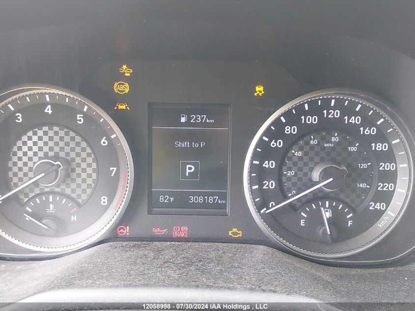 2020 Hyundai Elantra VIN: KMHD84LF7LU036245 Lot: 12058998