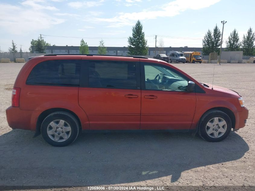 2008 Dodge Grand Caravan Se VIN: 2D8HN44H08R772710 Lot: 12059006