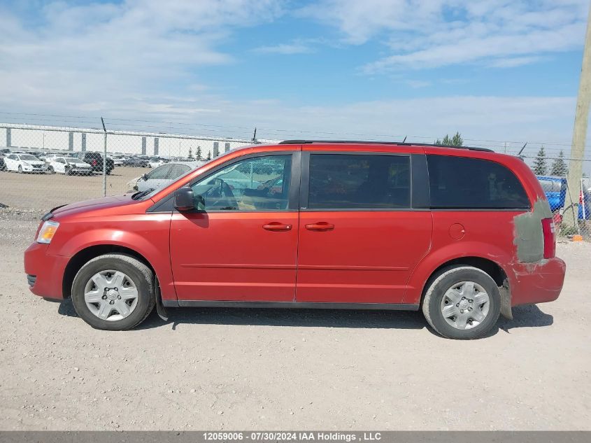 2008 Dodge Grand Caravan Se VIN: 2D8HN44H08R772710 Lot: 12059006