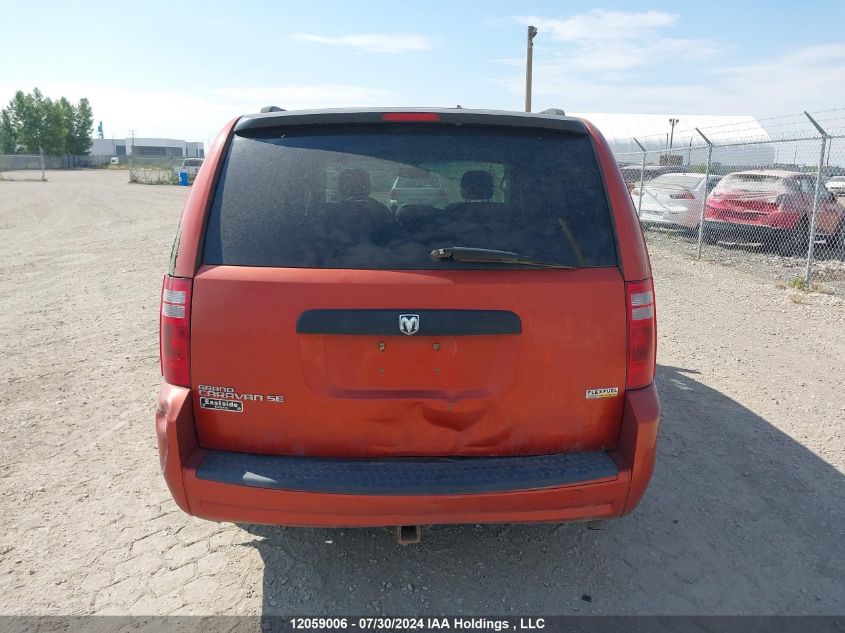 2008 Dodge Grand Caravan Se VIN: 2D8HN44H08R772710 Lot: 12059006