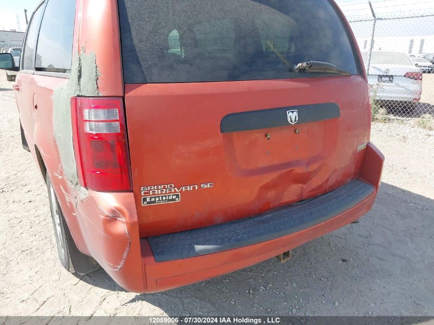 2008 Dodge Grand Caravan Se VIN: 2D8HN44H08R772710 Lot: 12059006