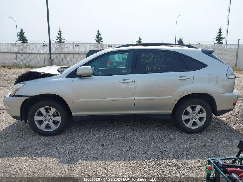 2005 Lexus Rx 330 VIN: 2T2HA31U75C070882 Lot: 12059026