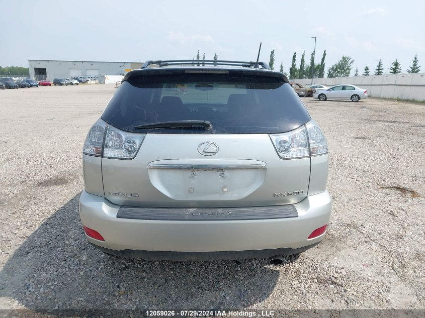 2005 Lexus Rx 330 VIN: 2T2HA31U75C070882 Lot: 12059026