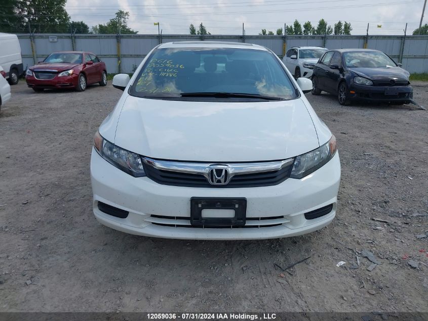 2HGFB2F51CH111886 2012 Honda Civic Sdn