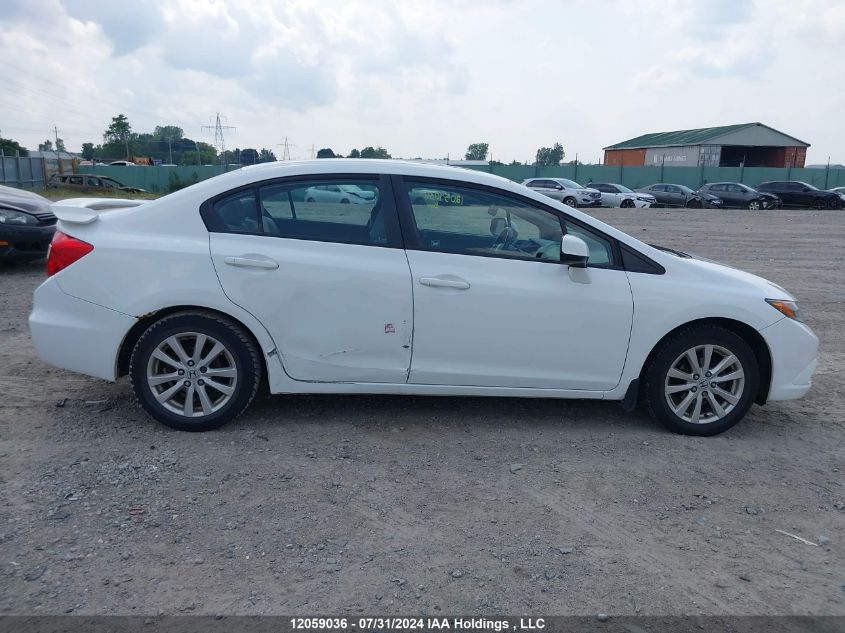 2HGFB2F51CH111886 2012 Honda Civic Sdn