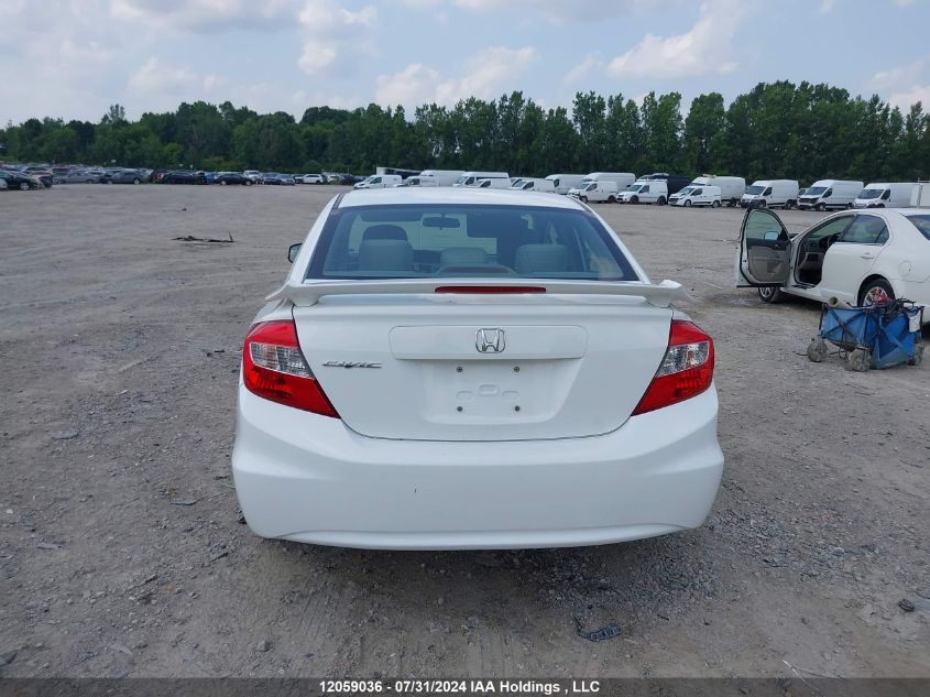 2HGFB2F51CH111886 2012 Honda Civic Sdn