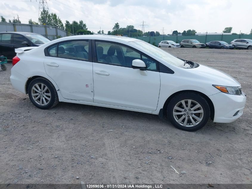 2HGFB2F51CH111886 2012 Honda Civic Sdn