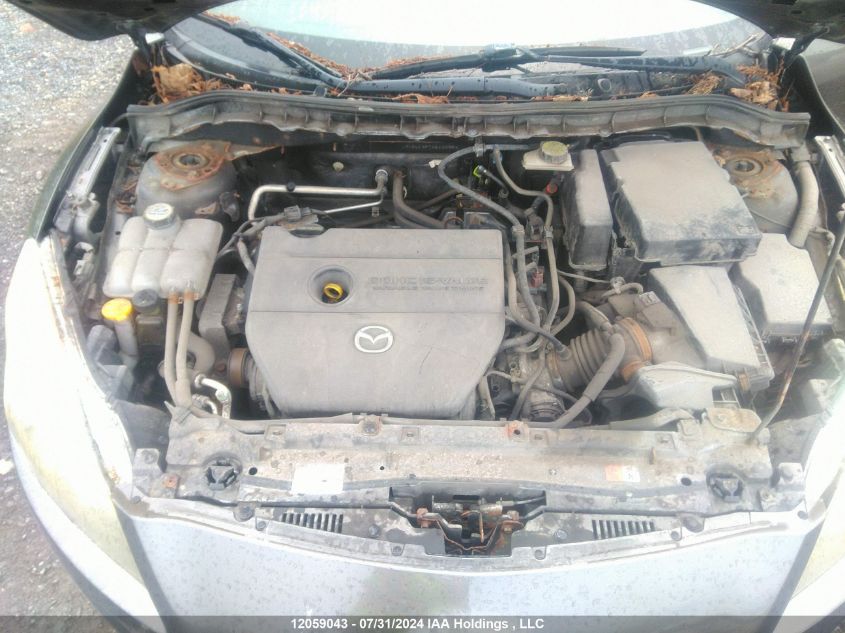 2010 Mazda 3 I VIN: JM1BL1SF7A1118064 Lot: 12059043