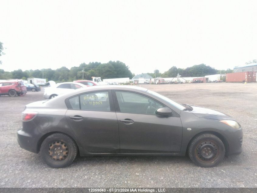 2010 Mazda 3 I VIN: JM1BL1SF7A1118064 Lot: 12059043