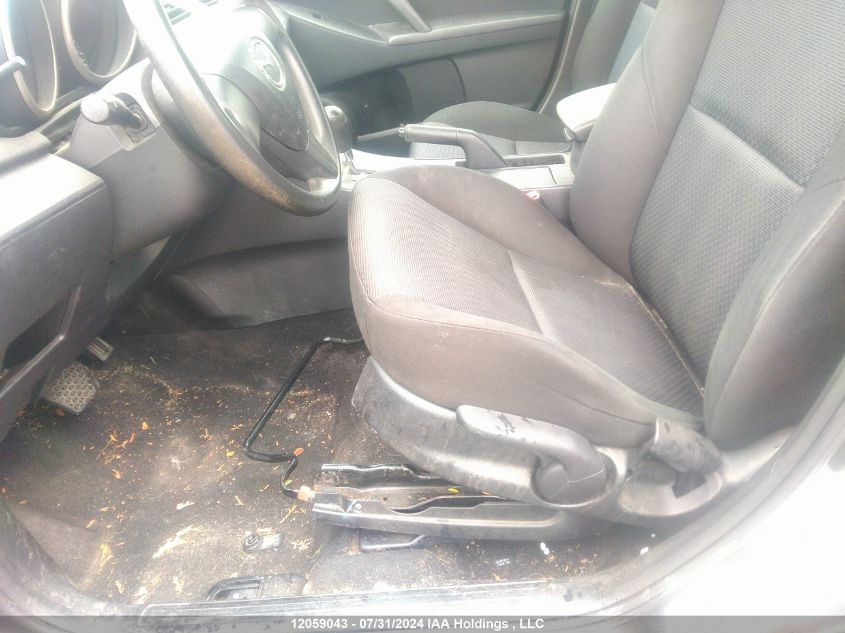 2010 Mazda 3 I VIN: JM1BL1SF7A1118064 Lot: 12059043