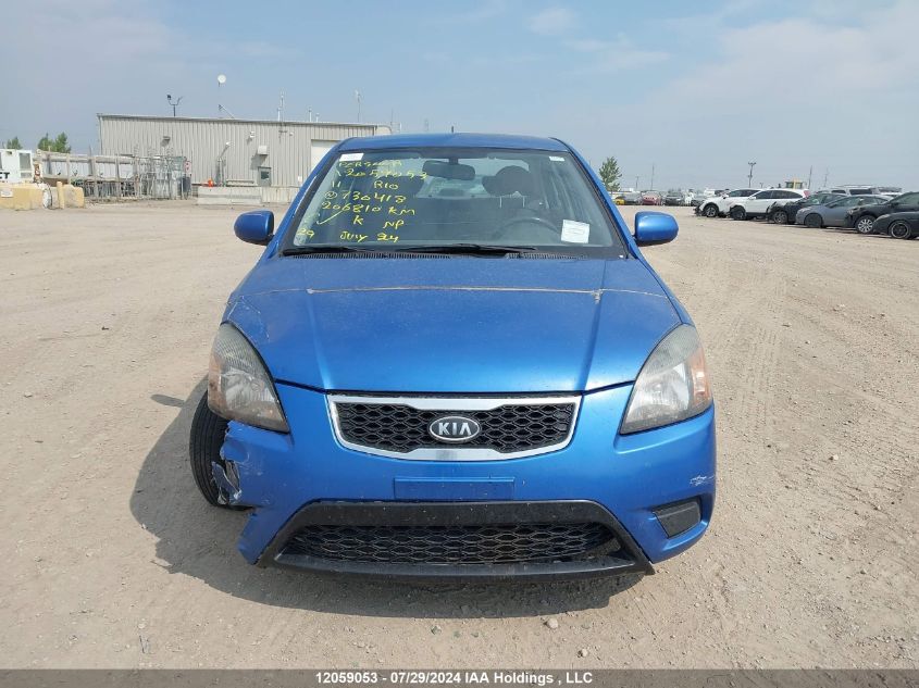 2011 Kia Rio VIN: KNADH4B34B6730418 Lot: 12059053