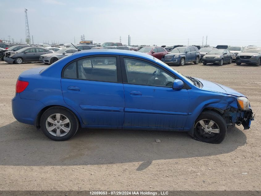 2011 Kia Rio VIN: KNADH4B34B6730418 Lot: 12059053