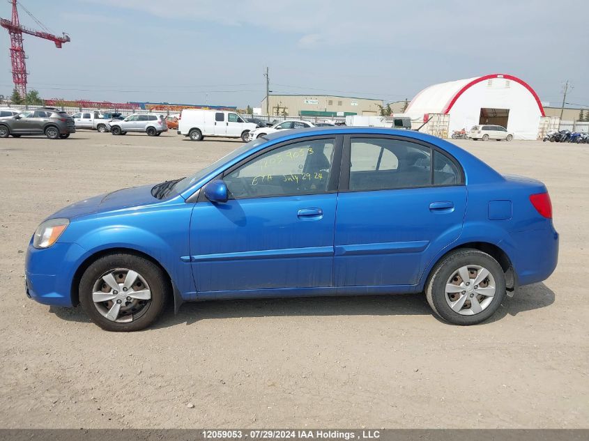 2011 Kia Rio VIN: KNADH4B34B6730418 Lot: 12059053