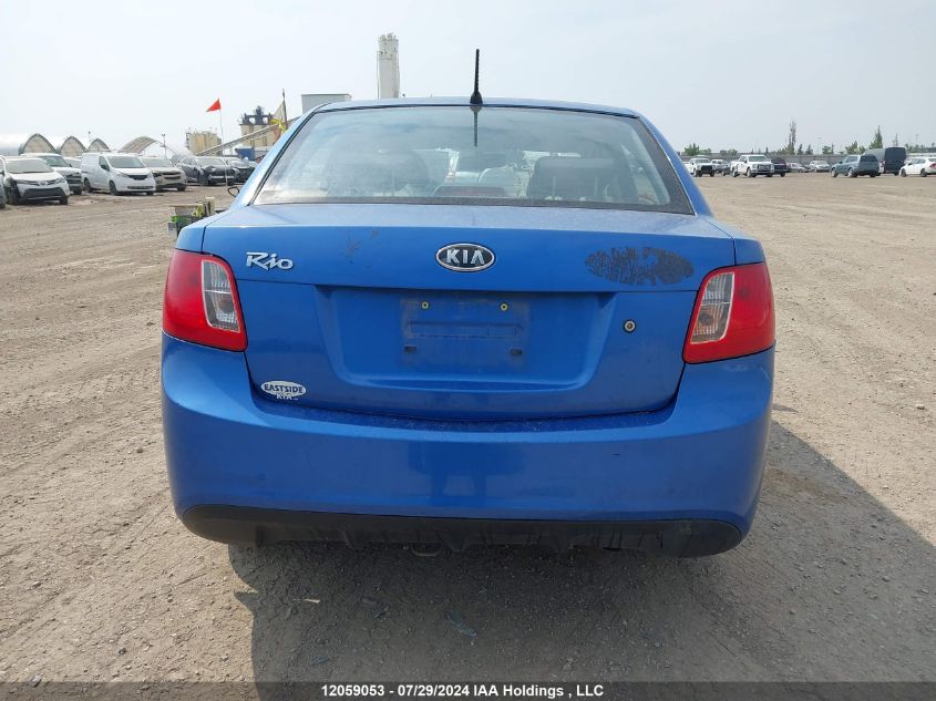 2011 Kia Rio VIN: KNADH4B34B6730418 Lot: 12059053