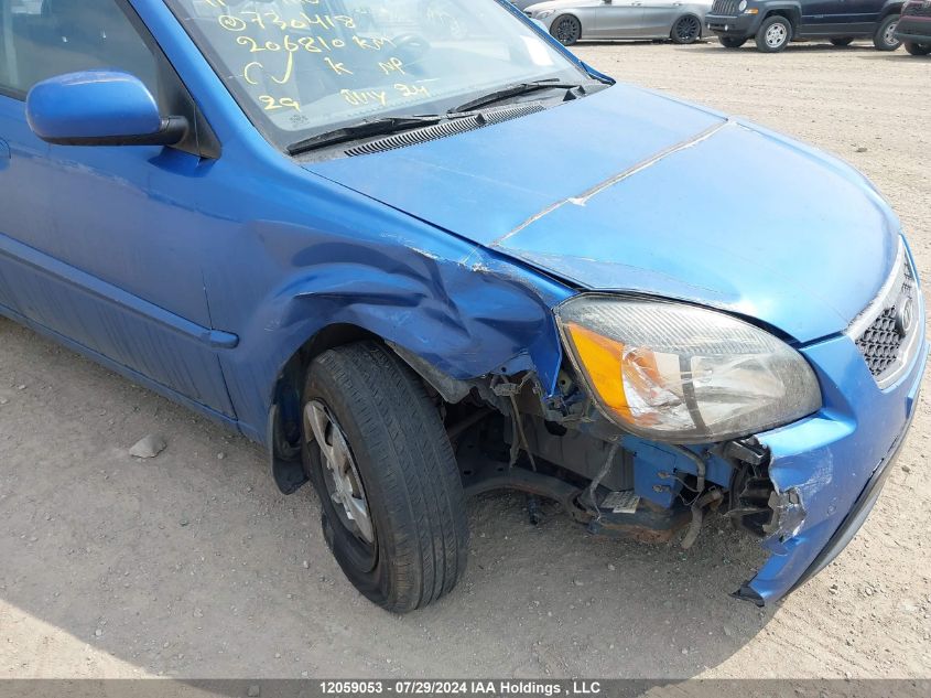 2011 Kia Rio VIN: KNADH4B34B6730418 Lot: 12059053