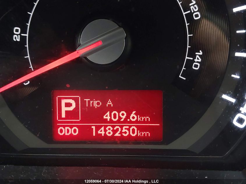 2012 Kia Sportage Lx VIN: KNDPB3A27C7289898 Lot: 12059064