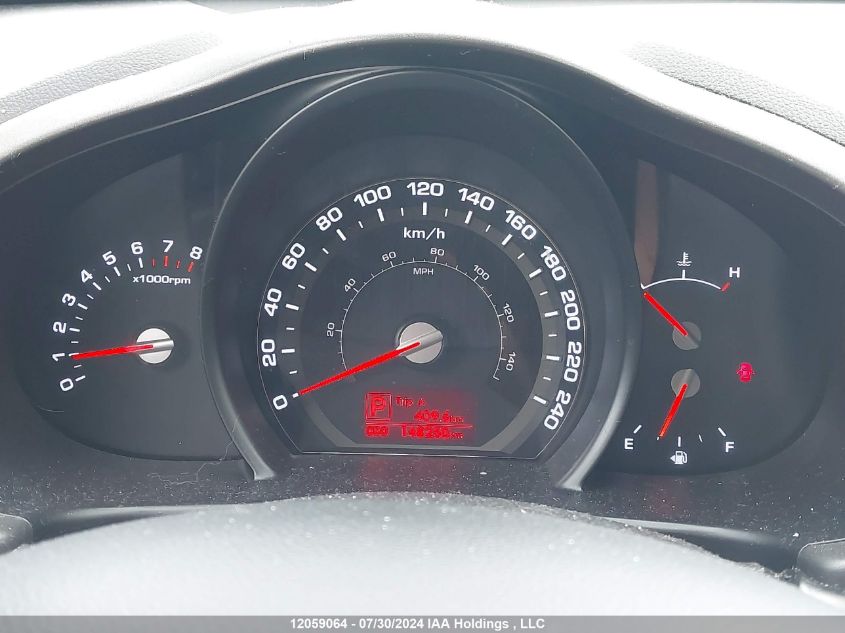 2012 Kia Sportage Lx VIN: KNDPB3A27C7289898 Lot: 12059064