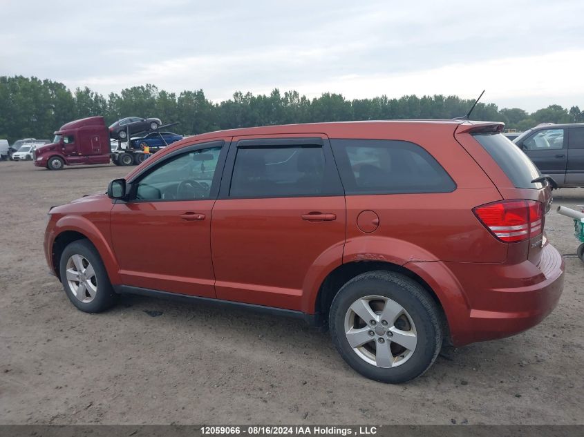 2013 Dodge Journey Se VIN: 3C4PDCAB7DT721218 Lot: 12059066