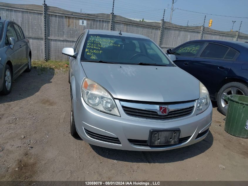 2009 Saturn Aura VIN: 1G8ZV57B29F120321 Lot: 12059078