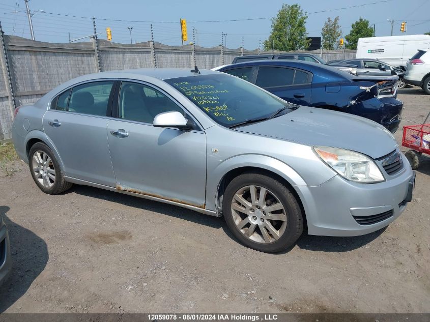 2009 Saturn Aura VIN: 1G8ZV57B29F120321 Lot: 12059078