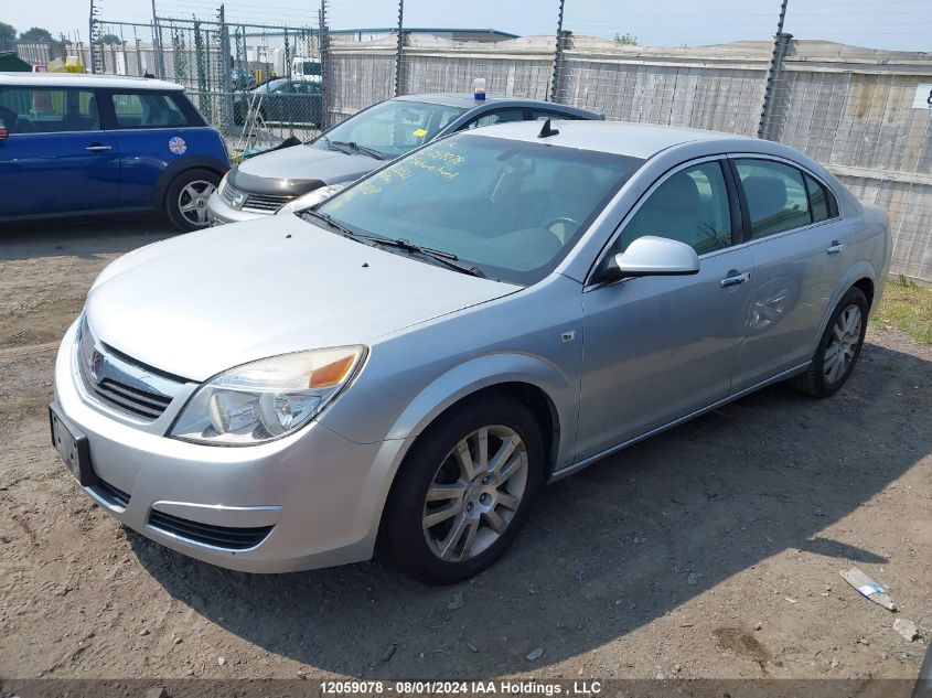 2009 Saturn Aura VIN: 1G8ZV57B29F120321 Lot: 12059078