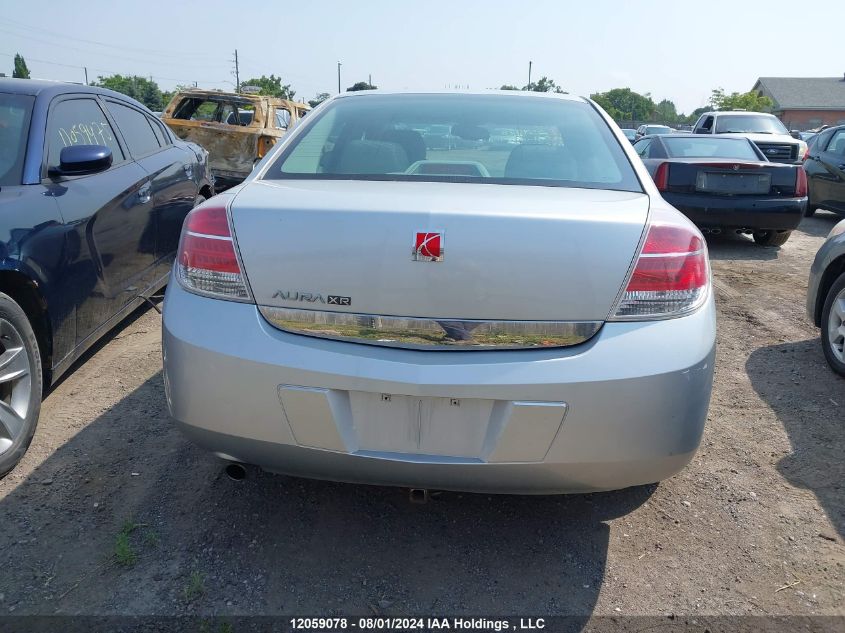 2009 Saturn Aura VIN: 1G8ZV57B29F120321 Lot: 12059078