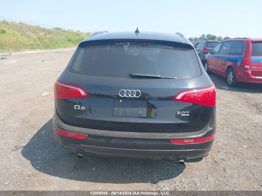 2012 Audi Q5 VIN: WA1VFCFP9CA089716 Lot: 12059085