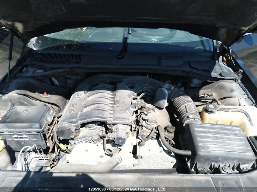 2008 Chrysler 300 Touring VIN: 2C3KA53G98H309117 Lot: 12059090