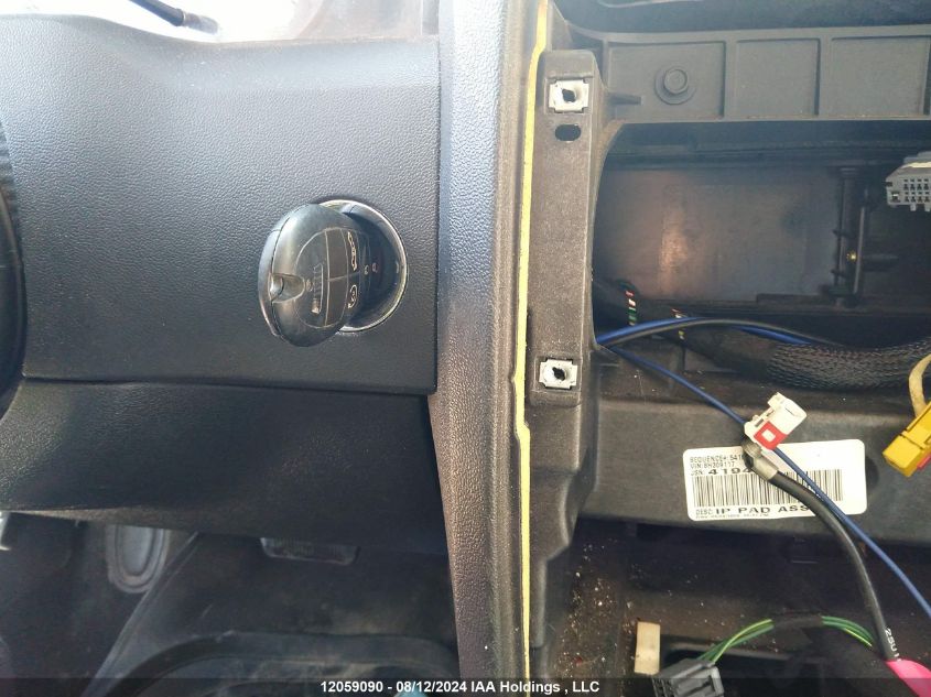 2008 Chrysler 300 Touring VIN: 2C3KA53G98H309117 Lot: 12059090