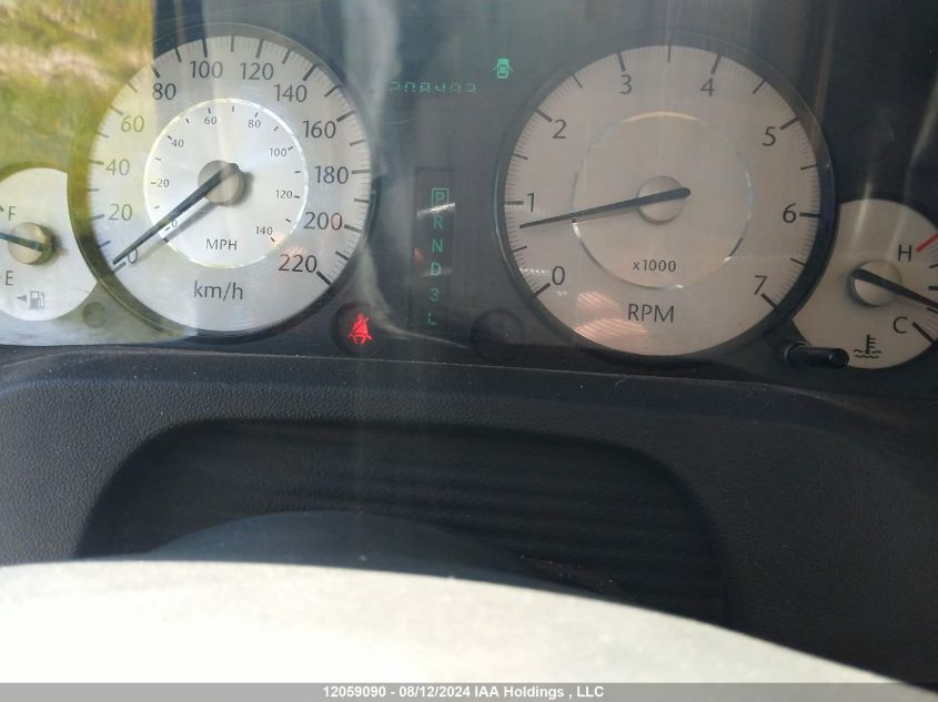 2008 Chrysler 300 Touring VIN: 2C3KA53G98H309117 Lot: 12059090