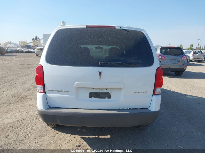 2005 Pontiac Montana Sv6 VIN: 1GMDU03L55D305131 Lot: 12059091