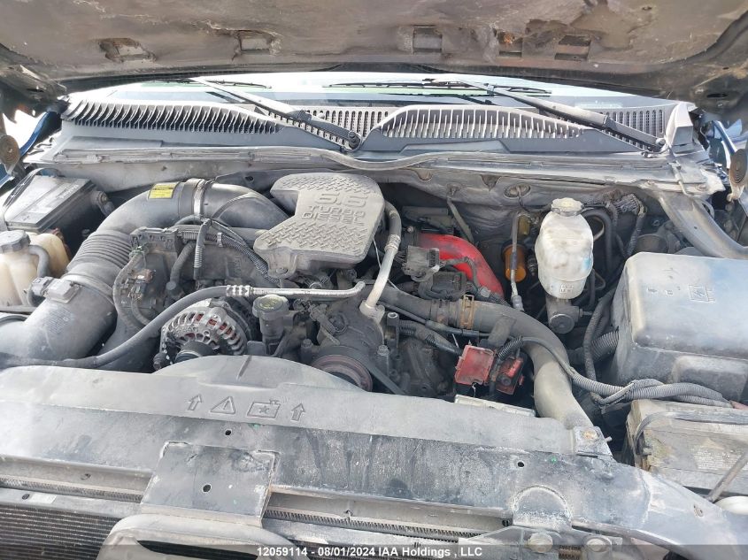 2007 GMC Sierra 2500Hd VIN: 1GTHK23D37F169329 Lot: 12059114