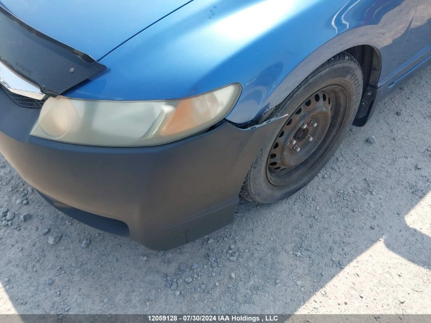 2010 Honda Civic VIN: 2HGFA1F09AH031394 Lot: 12059128