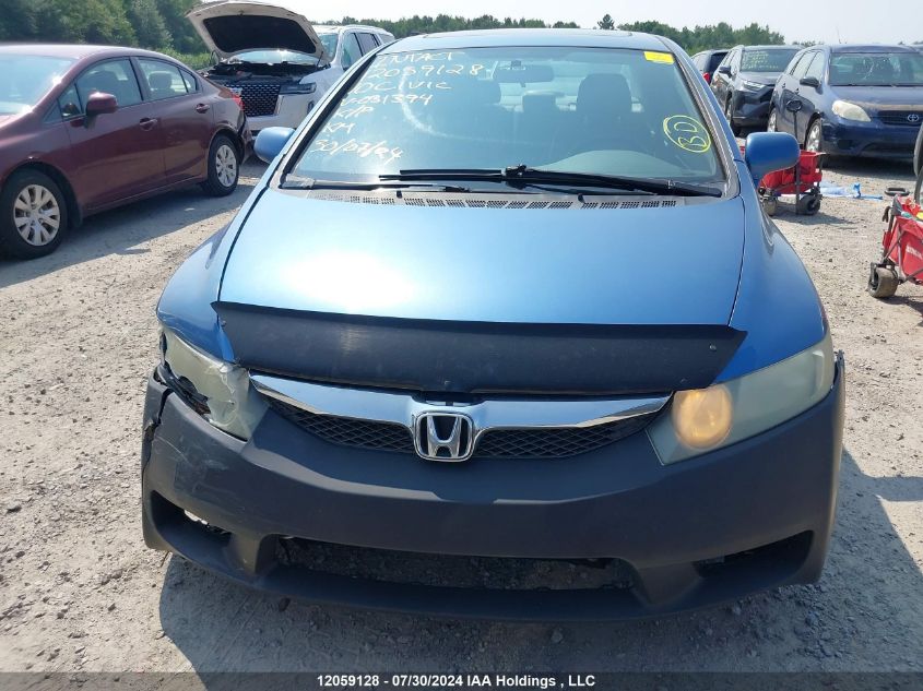 2010 Honda Civic VIN: 2HGFA1F09AH031394 Lot: 12059128